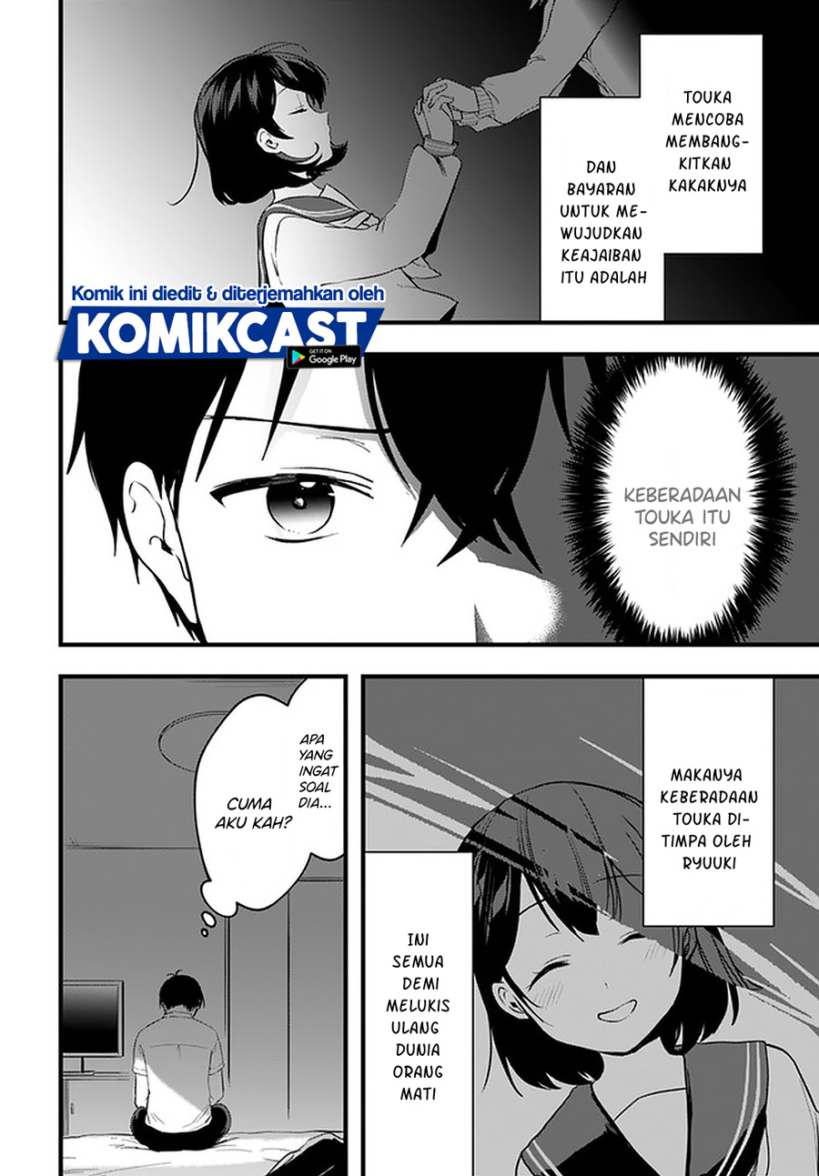 Ima wa Mada “Osananajimi no Imouto” Desu kedo. Chapter 08 Gambar 7
