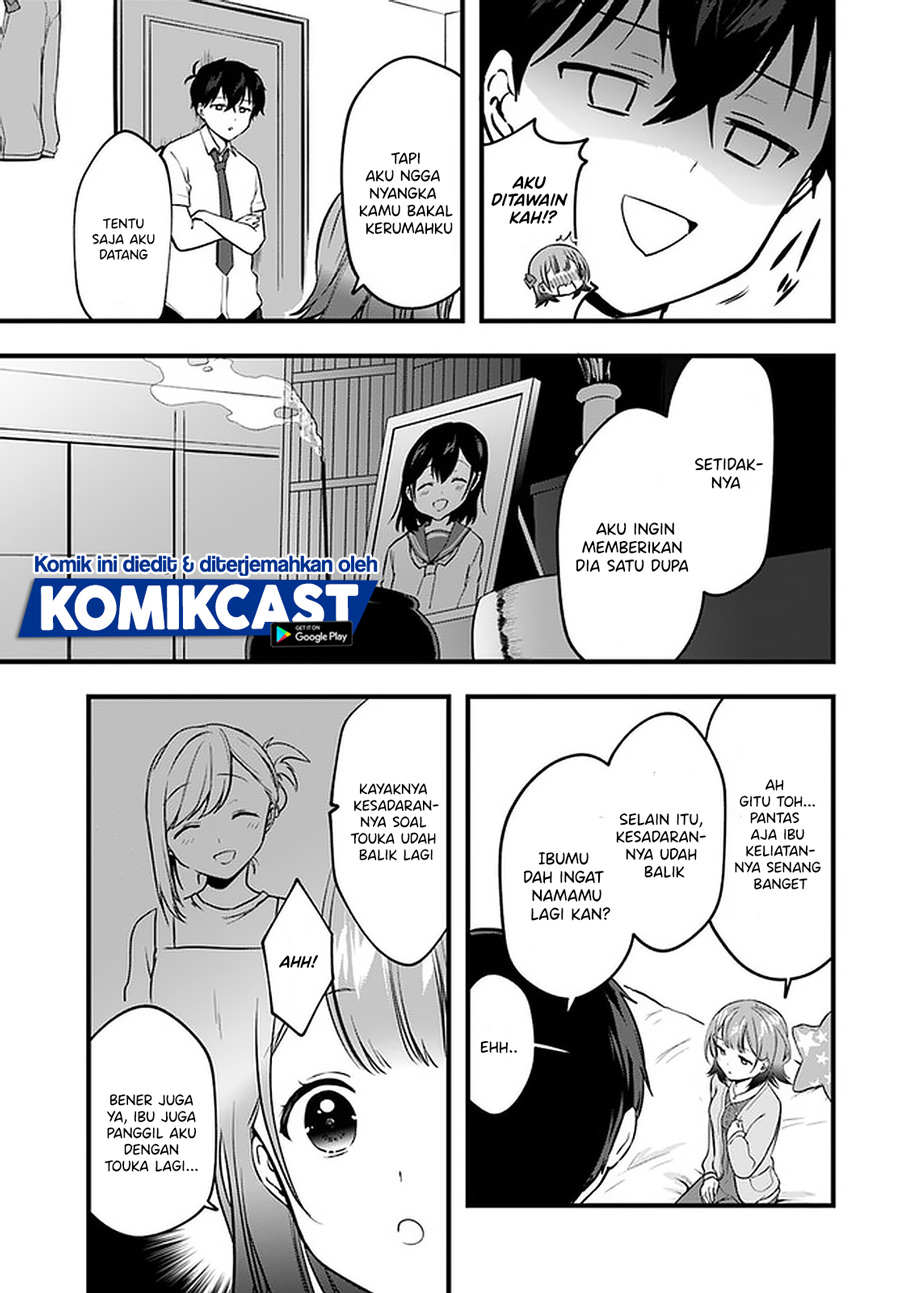 Ima wa Mada “Osananajimi no Imouto” Desu kedo. Chapter 08 Gambar 18