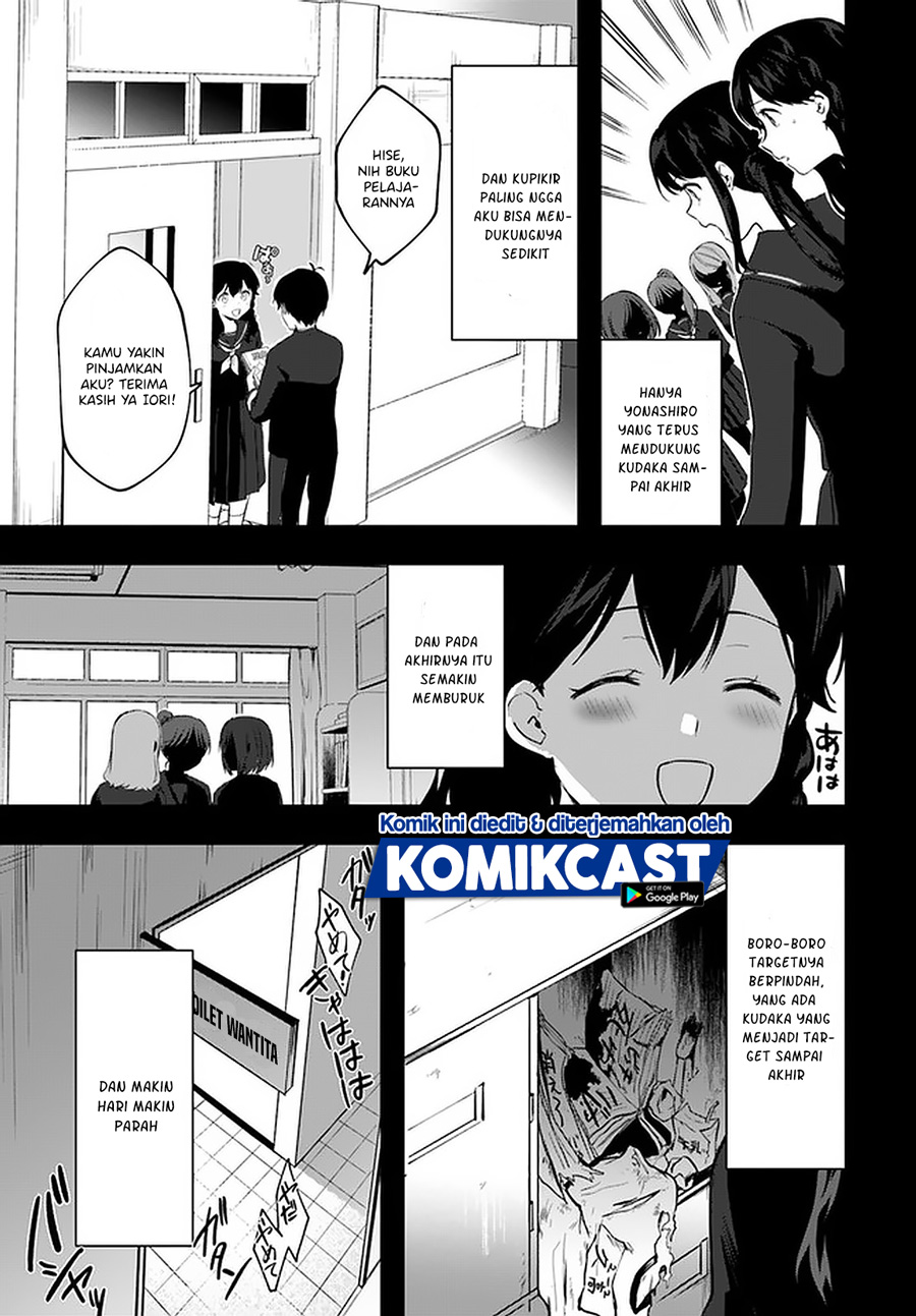 Ima wa Mada “Osananajimi no Imouto” Desu kedo. Chapter 08 Gambar 22