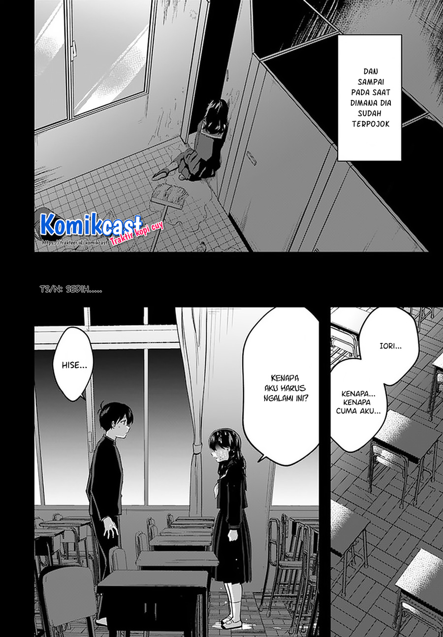 Ima wa Mada “Osananajimi no Imouto” Desu kedo. Chapter 08 Gambar 23