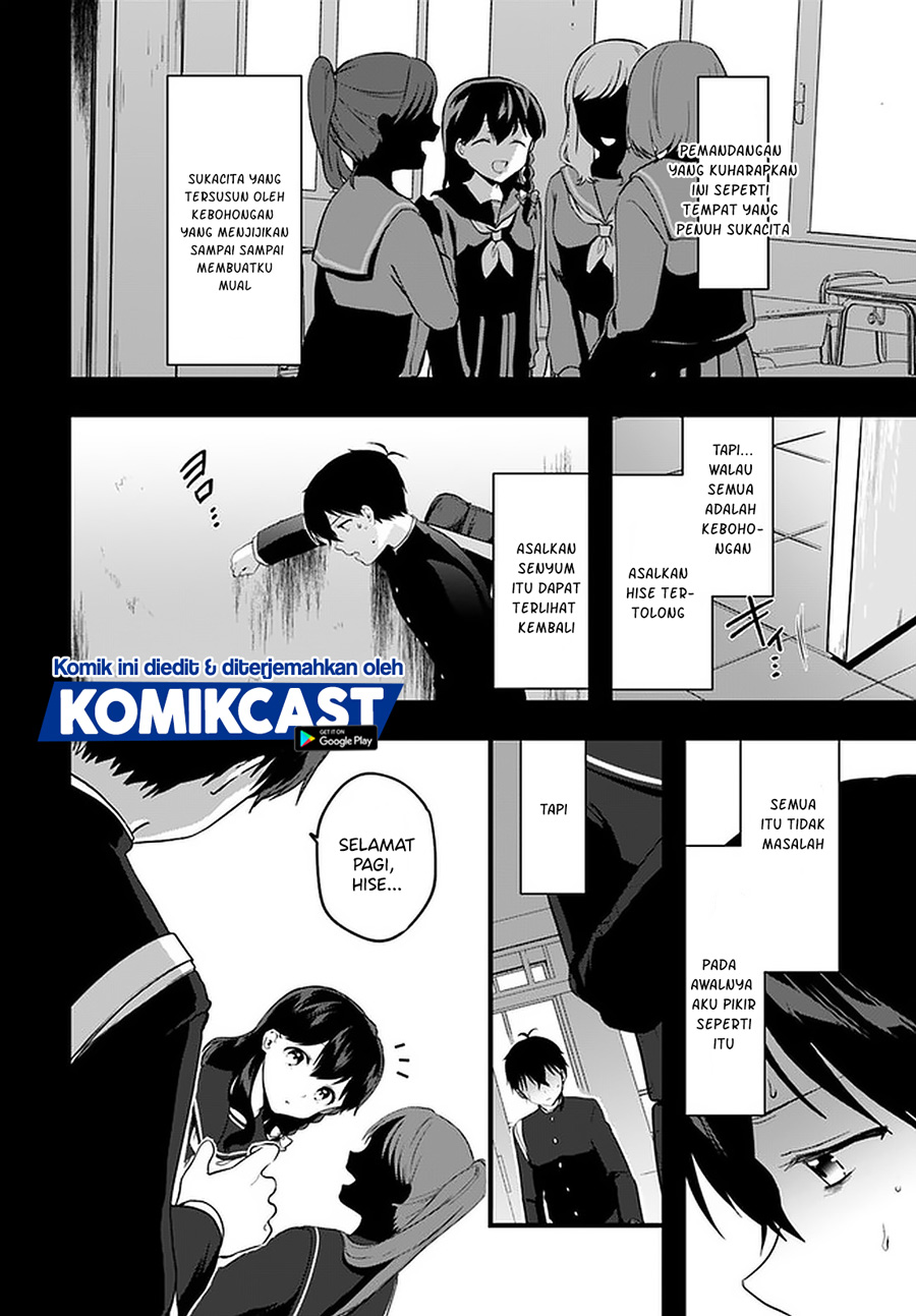 Ima wa Mada “Osananajimi no Imouto” Desu kedo. Chapter 08 Gambar 27
