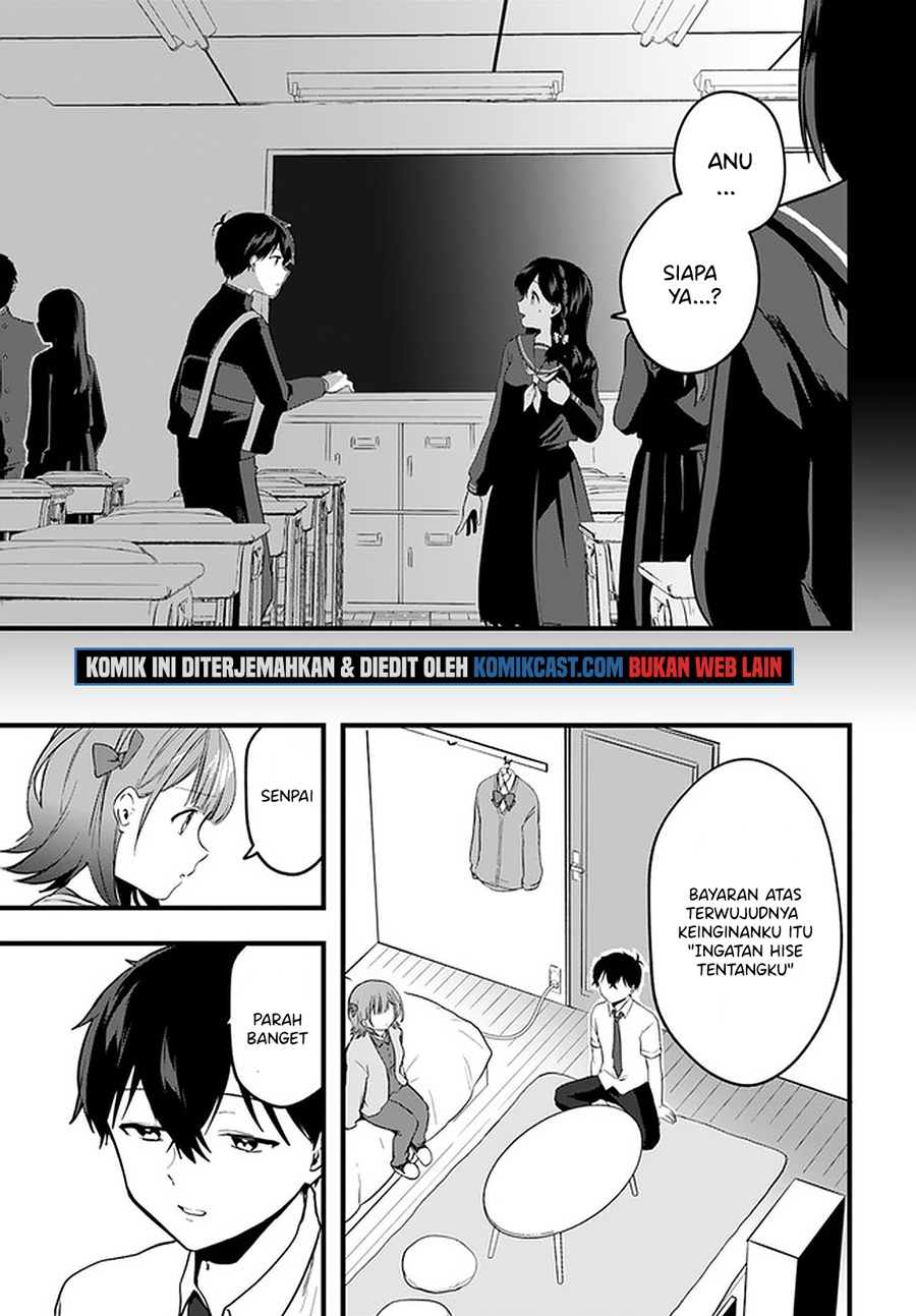 Ima wa Mada “Osananajimi no Imouto” Desu kedo. Chapter 08 Gambar 28