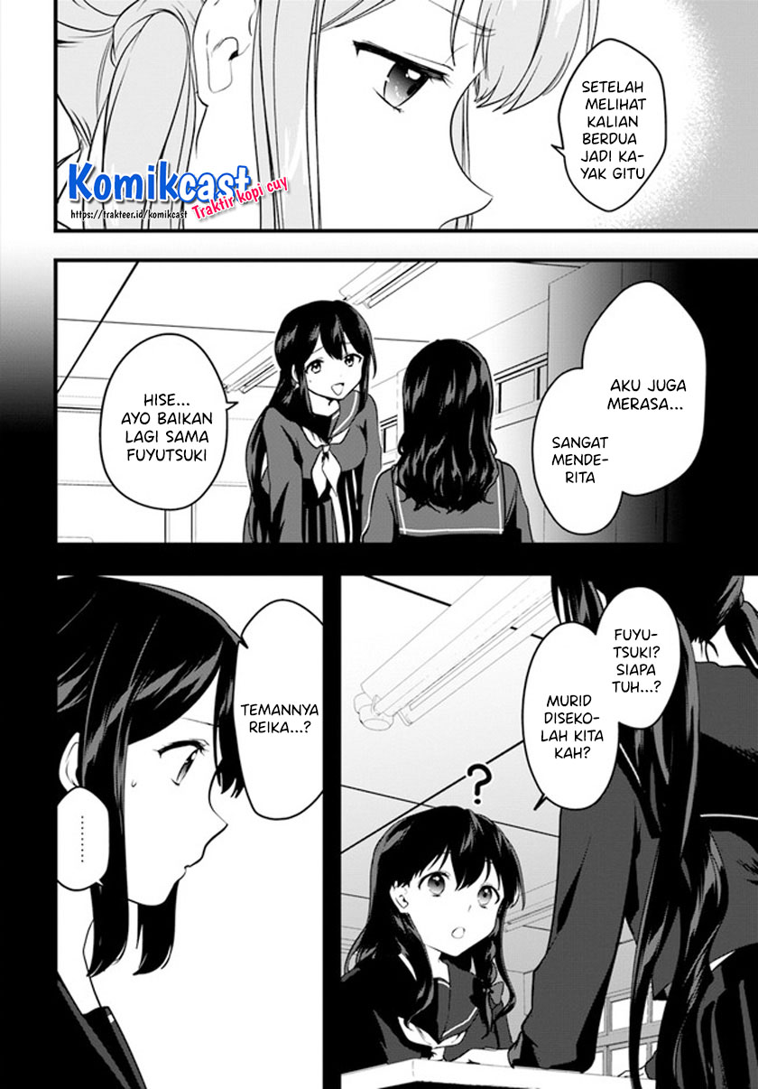 Ima wa Mada “Osananajimi no Imouto” Desu kedo. Chapter 10 Gambar 11