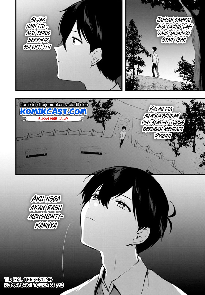 Ima wa Mada “Osananajimi no Imouto” Desu kedo. Chapter 10 Gambar 23