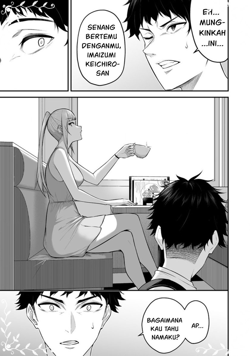 Imaizumin Chi wa Douyara Gal no Tamariba ni Natteru Rashii ~DEEP~ Chapter 06 Gambar 14