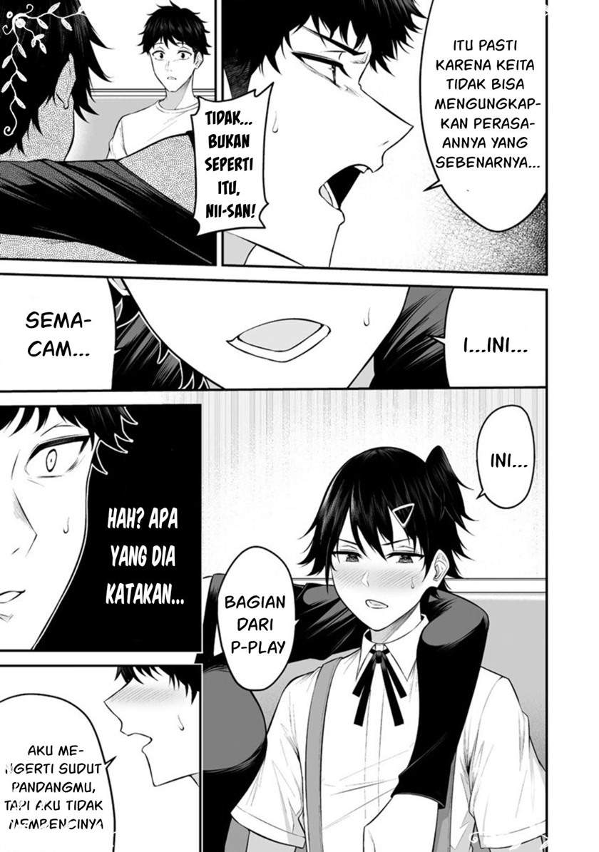 Imaizumin Chi wa Douyara Gal no Tamariba ni Natteru Rashii ~DEEP~ Chapter 06 Gambar 18