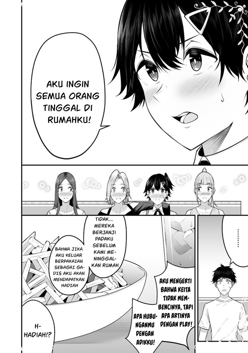 Imaizumin Chi wa Douyara Gal no Tamariba ni Natteru Rashii ~DEEP~ Chapter 06 Gambar 19