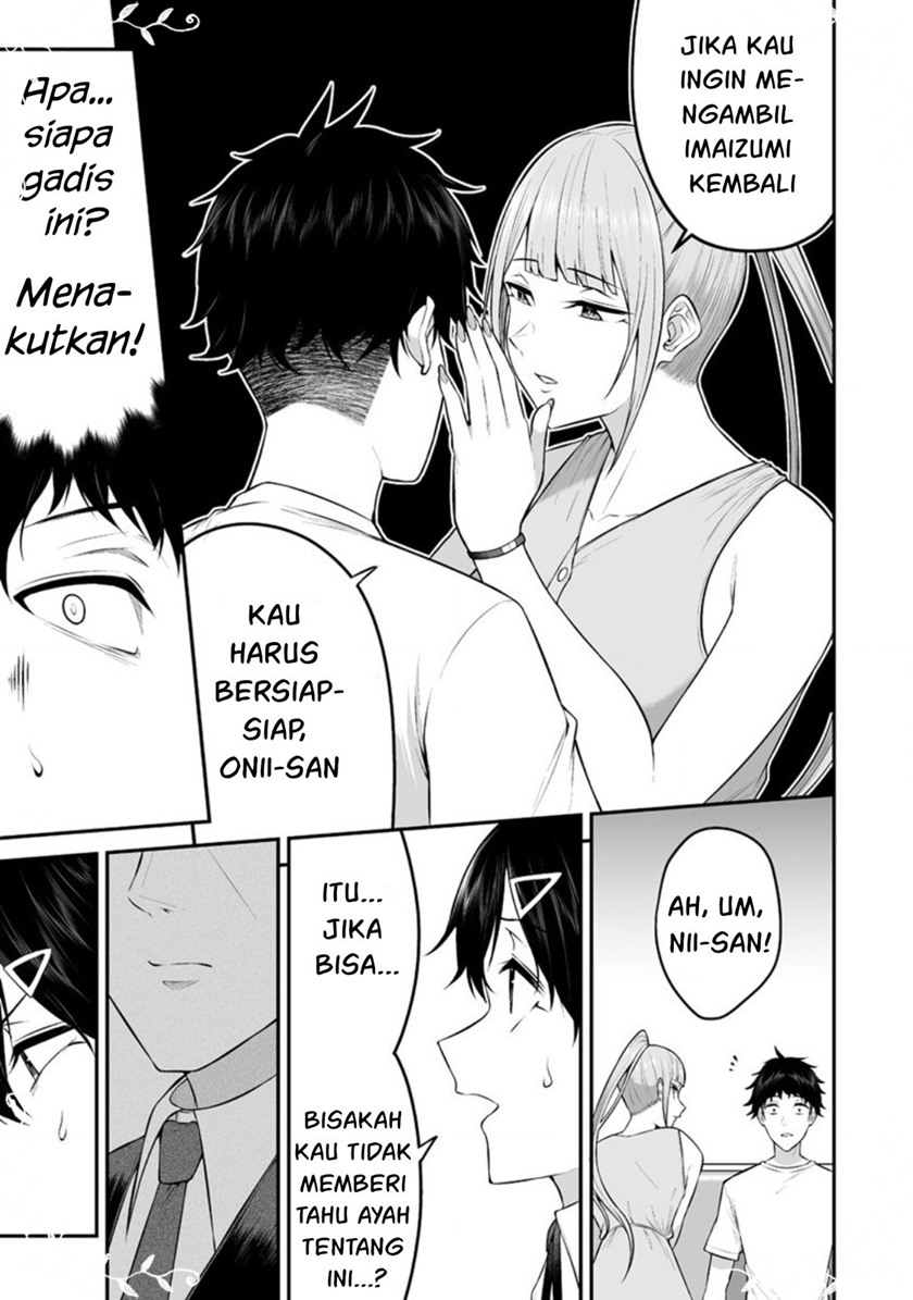 Imaizumin Chi wa Douyara Gal no Tamariba ni Natteru Rashii ~DEEP~ Chapter 06 Gambar 22