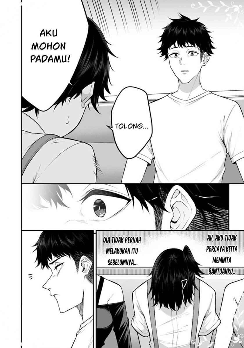 Imaizumin Chi wa Douyara Gal no Tamariba ni Natteru Rashii ~DEEP~ Chapter 06 Gambar 23