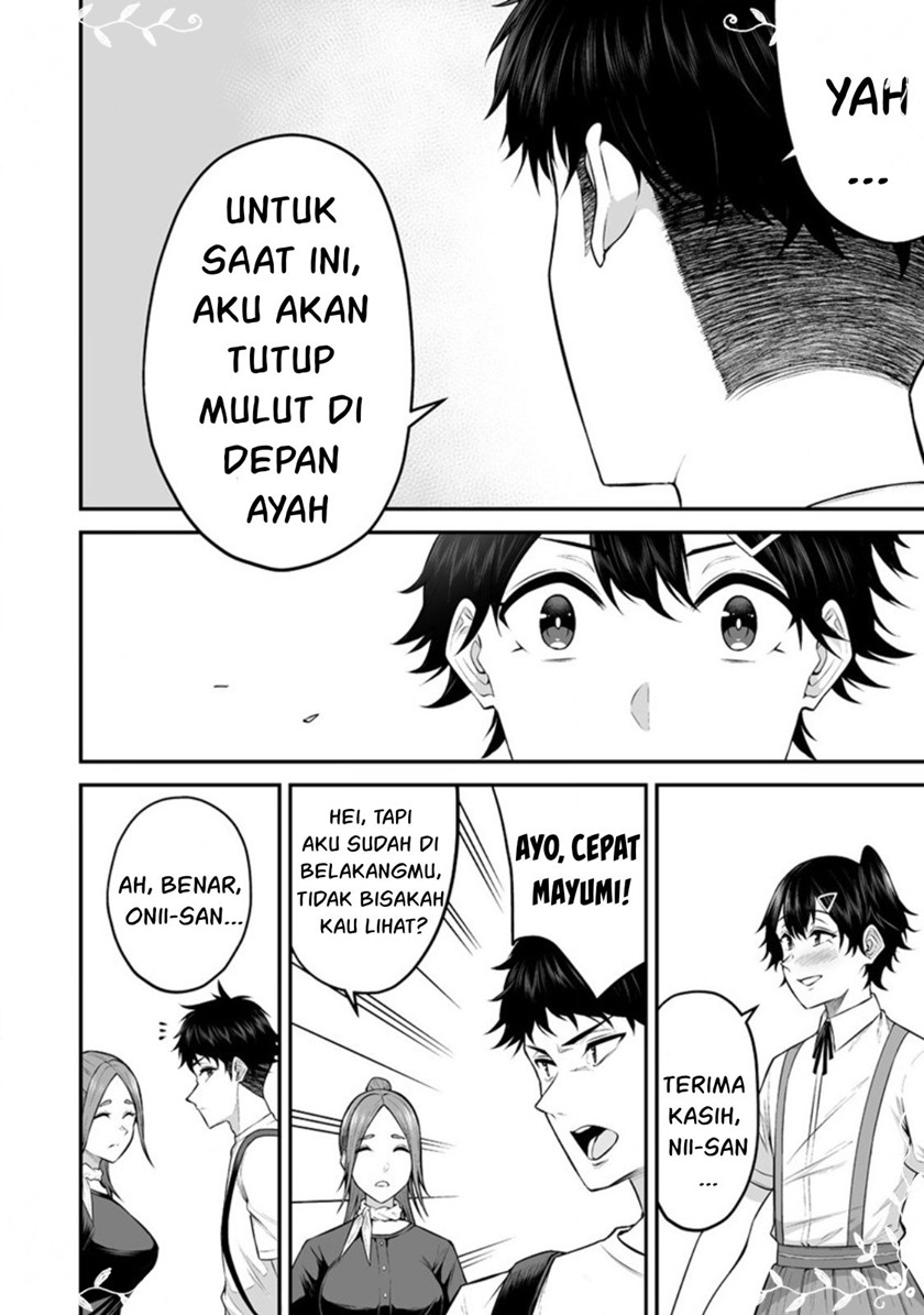 Imaizumin Chi wa Douyara Gal no Tamariba ni Natteru Rashii ~DEEP~ Chapter 06 Gambar 25