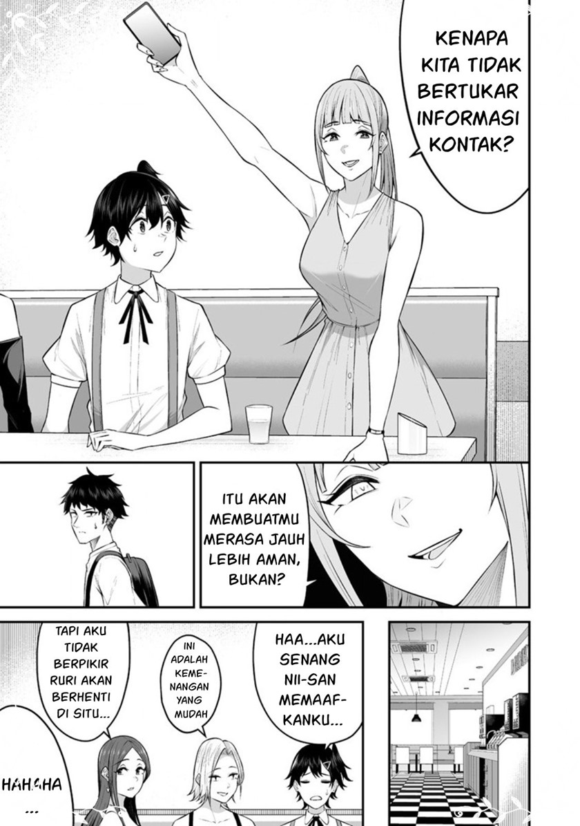 Imaizumin Chi wa Douyara Gal no Tamariba ni Natteru Rashii ~DEEP~ Chapter 06 Gambar 26