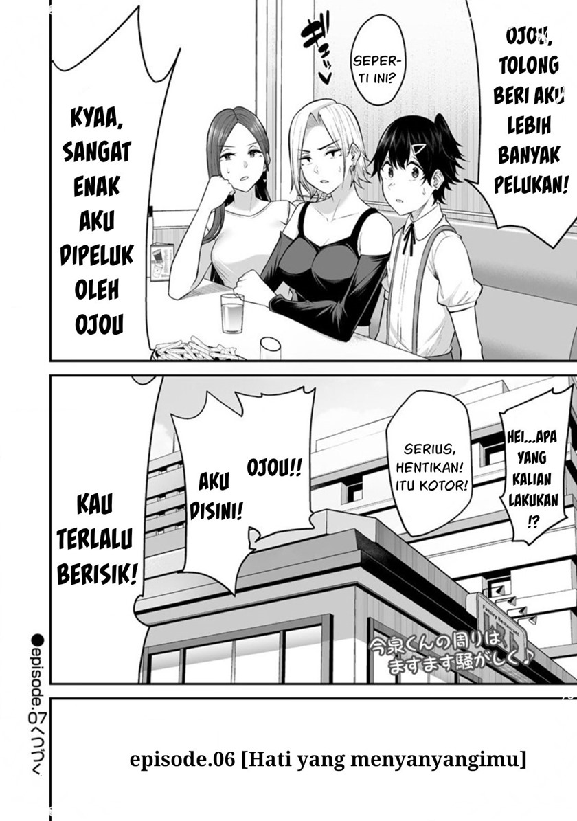Imaizumin Chi wa Douyara Gal no Tamariba ni Natteru Rashii ~DEEP~ Chapter 06 Gambar 29
