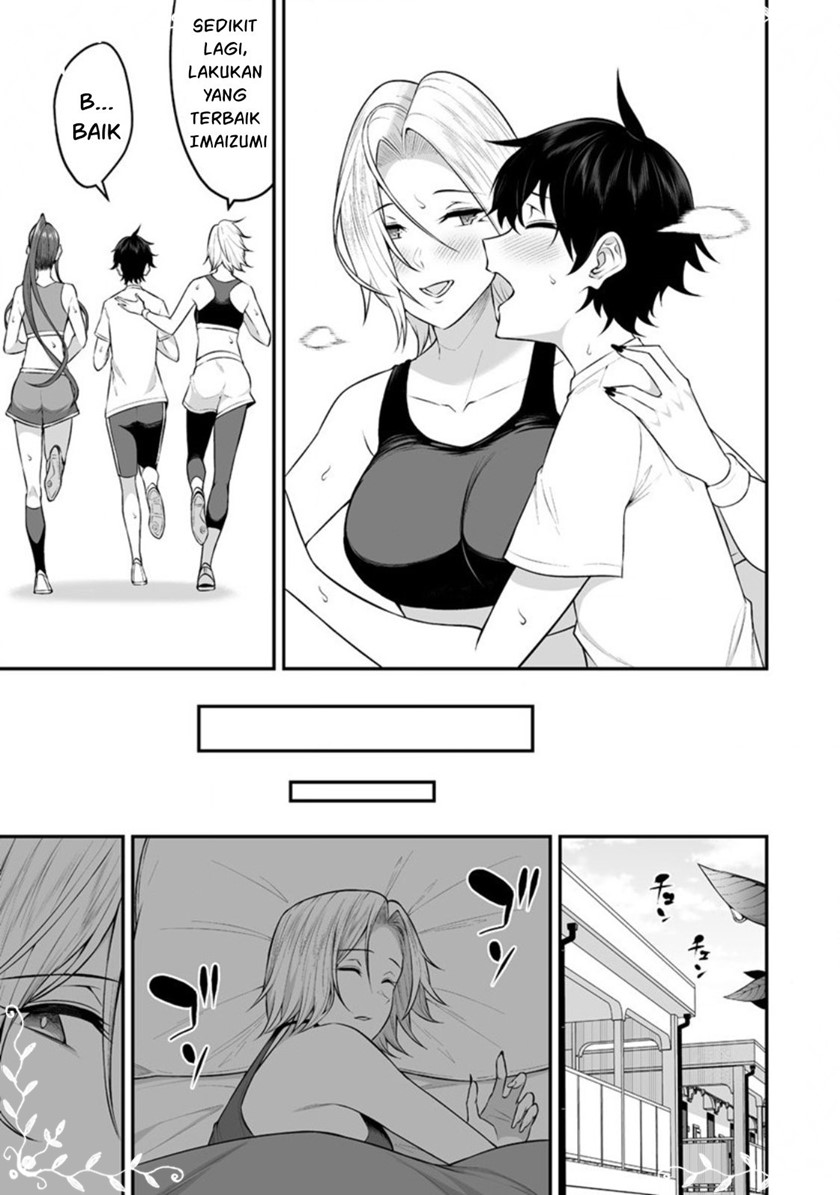 Imaizumin Chi wa Douyara Gal no Tamariba ni Natteru Rashii ~DEEP~ Chapter 07 Gambar 18