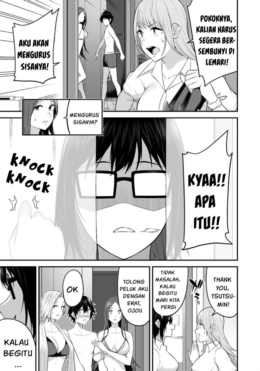 Imaizumin Chi wa Douyara Gal no Tamariba ni Natteru Rashii ~DEEP~ Chapter 11 Gambar 8