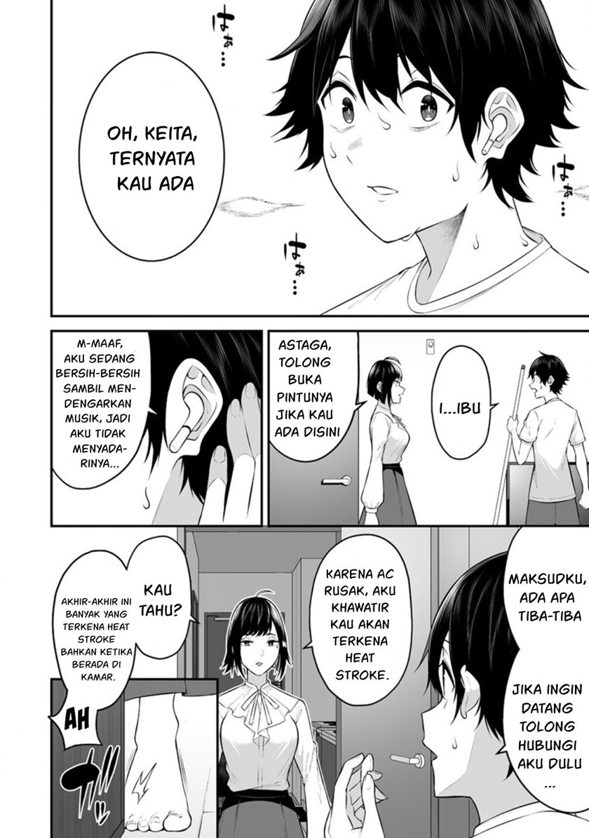 Imaizumin Chi wa Douyara Gal no Tamariba ni Natteru Rashii ~DEEP~ Chapter 11 Gambar 13