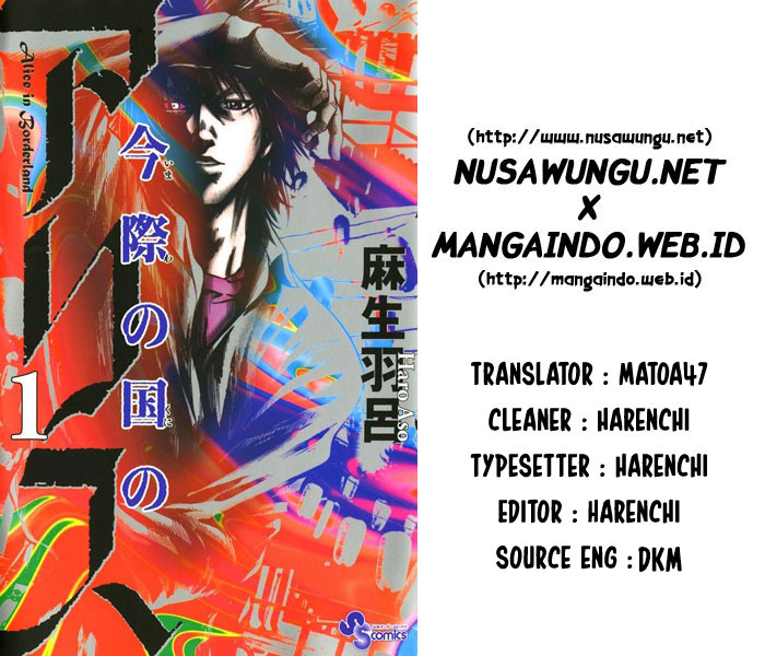Imawa no Kuni no Alice (Alice in Borderland) Chapter 12 Gambar 1