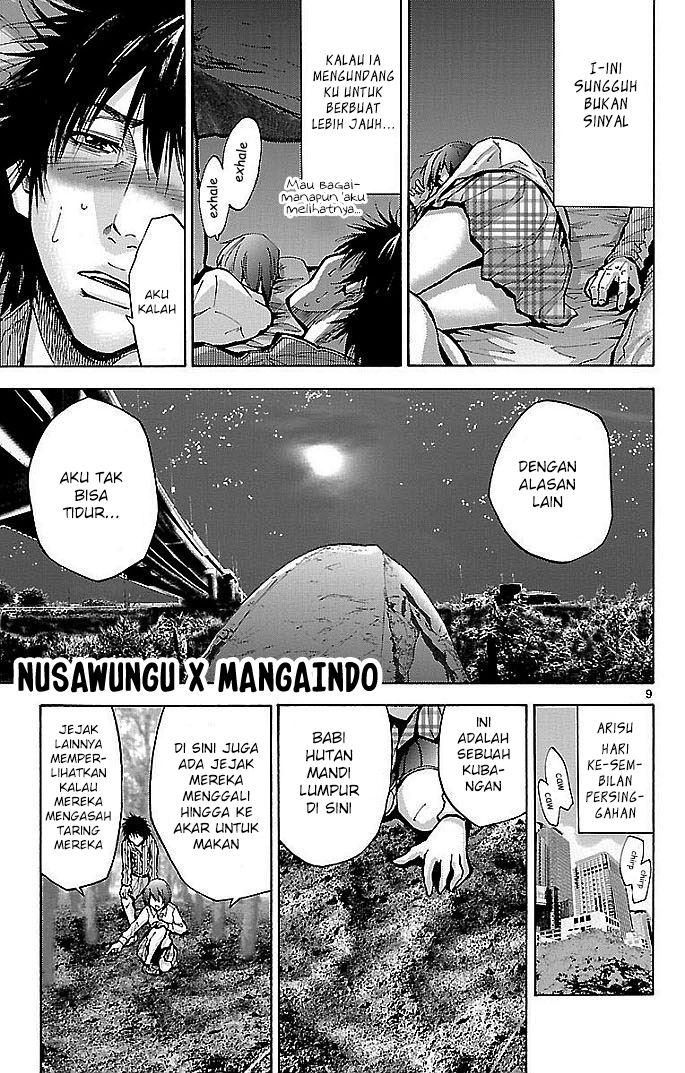 Imawa no Kuni no Alice (Alice in Borderland) Chapter 15 Gambar 12
