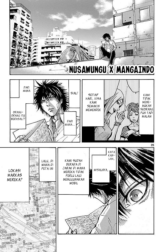 Imawa no Kuni no Alice (Alice in Borderland) Chapter 15 Gambar 28