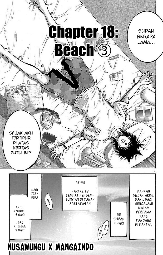 Imawa no Kuni no Alice (Alice in Borderland) Chapter 18 Gambar 4
