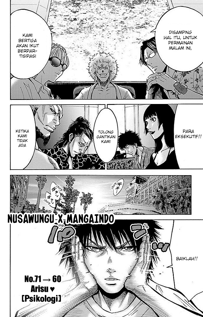 Imawa no Kuni no Alice (Alice in Borderland) Chapter 18 Gambar 7