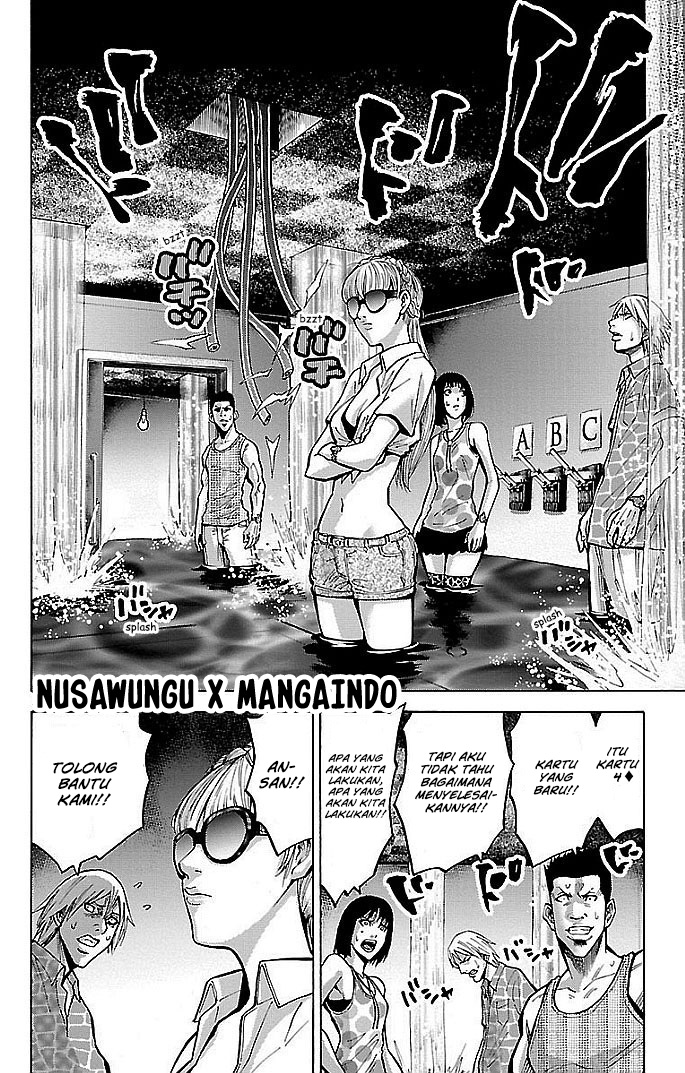 Imawa no Kuni no Alice (Alice in Borderland) Chapter 18 Gambar 23