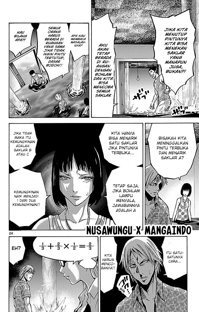 Imawa no Kuni no Alice (Alice in Borderland) Chapter 18 Gambar 25