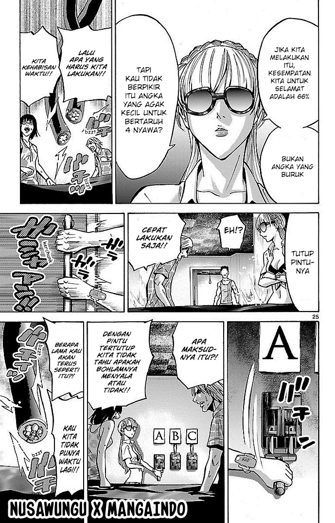 Imawa no Kuni no Alice (Alice in Borderland) Chapter 18 Gambar 26