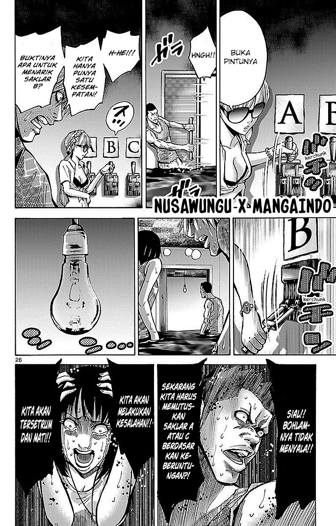 Imawa no Kuni no Alice (Alice in Borderland) Chapter 18 Gambar 27