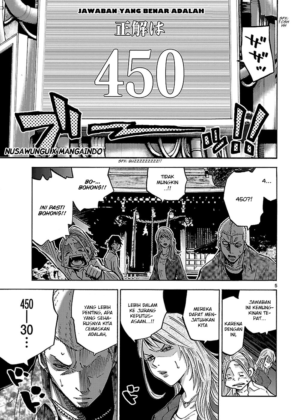 Imawa no Kuni no Alice (Alice in Borderland) Chapter 2.5 Gambar 7