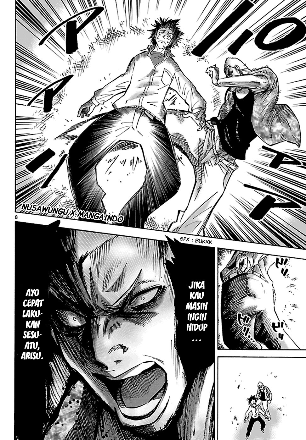 Imawa no Kuni no Alice (Alice in Borderland) Chapter 2.5 Gambar 10