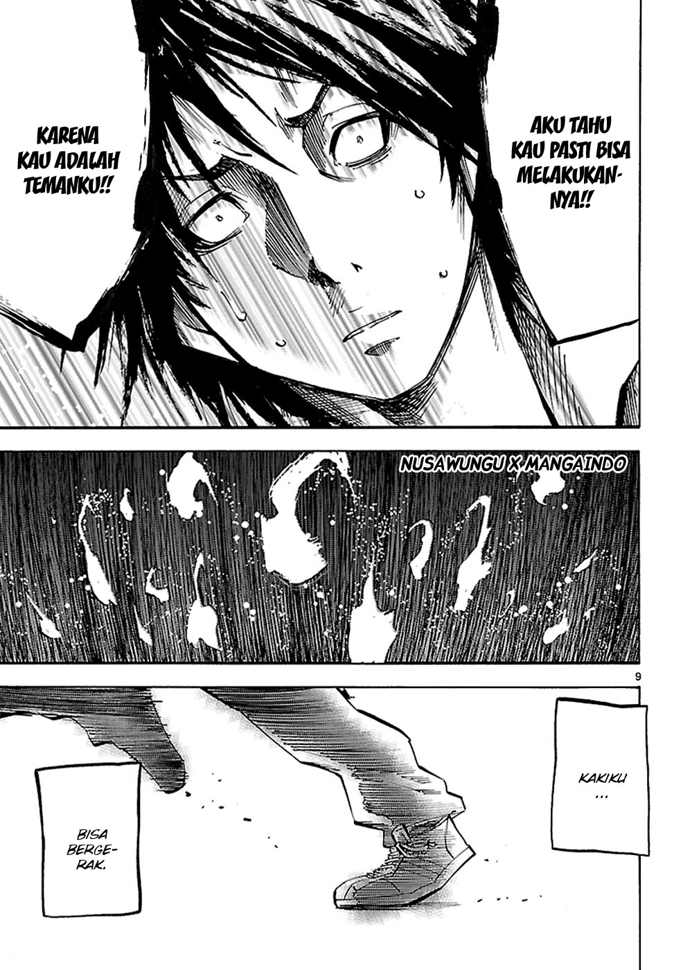 Imawa no Kuni no Alice (Alice in Borderland) Chapter 2.5 Gambar 11