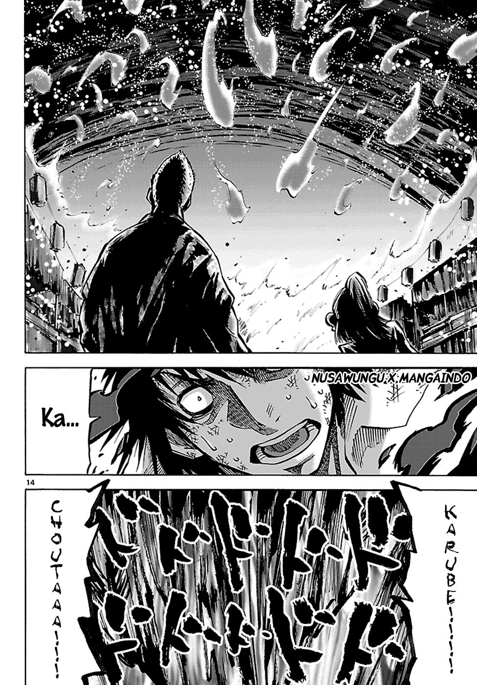 Imawa no Kuni no Alice (Alice in Borderland) Chapter 2.5 Gambar 16