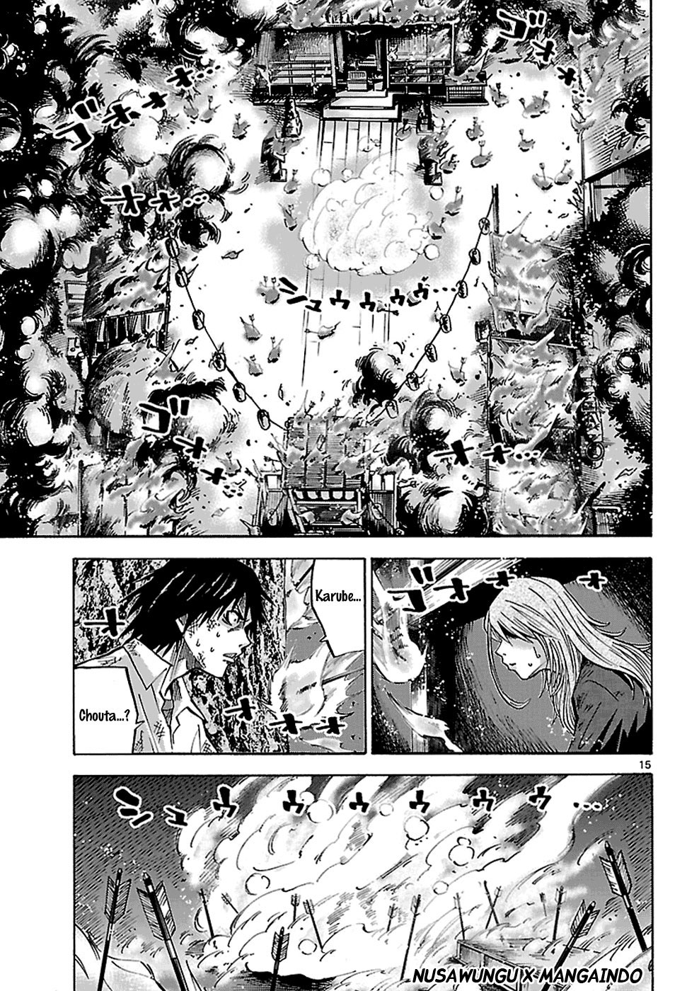Imawa no Kuni no Alice (Alice in Borderland) Chapter 2.5 Gambar 17