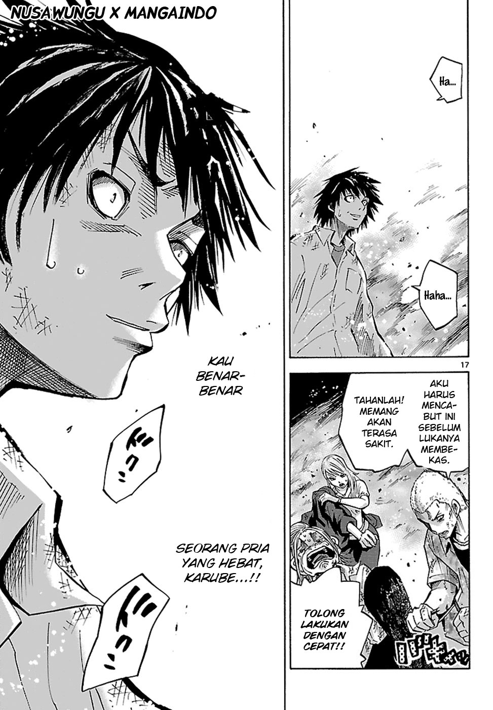 Imawa no Kuni no Alice (Alice in Borderland) Chapter 2.5 Gambar 19