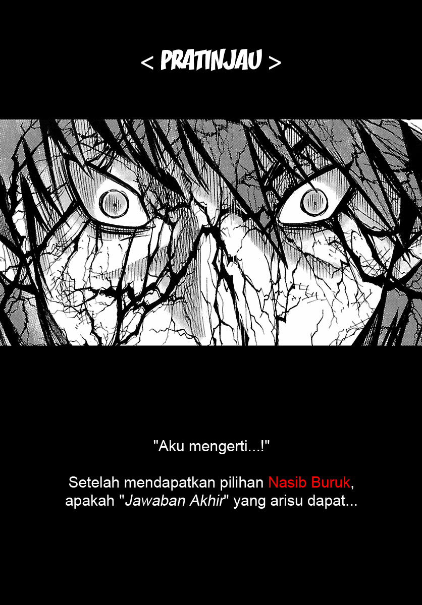 Imawa no Kuni no Alice (Alice in Borderland) Chapter 2.5 Gambar 23