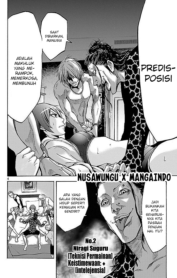 Imawa no Kuni no Alice (Alice in Borderland) Chapter 20 Gambar 8
