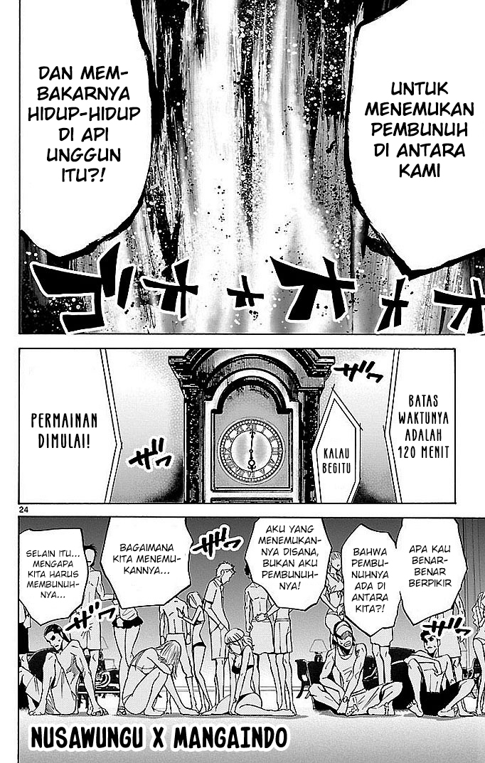 Imawa no Kuni no Alice (Alice in Borderland) Chapter 20 Gambar 27