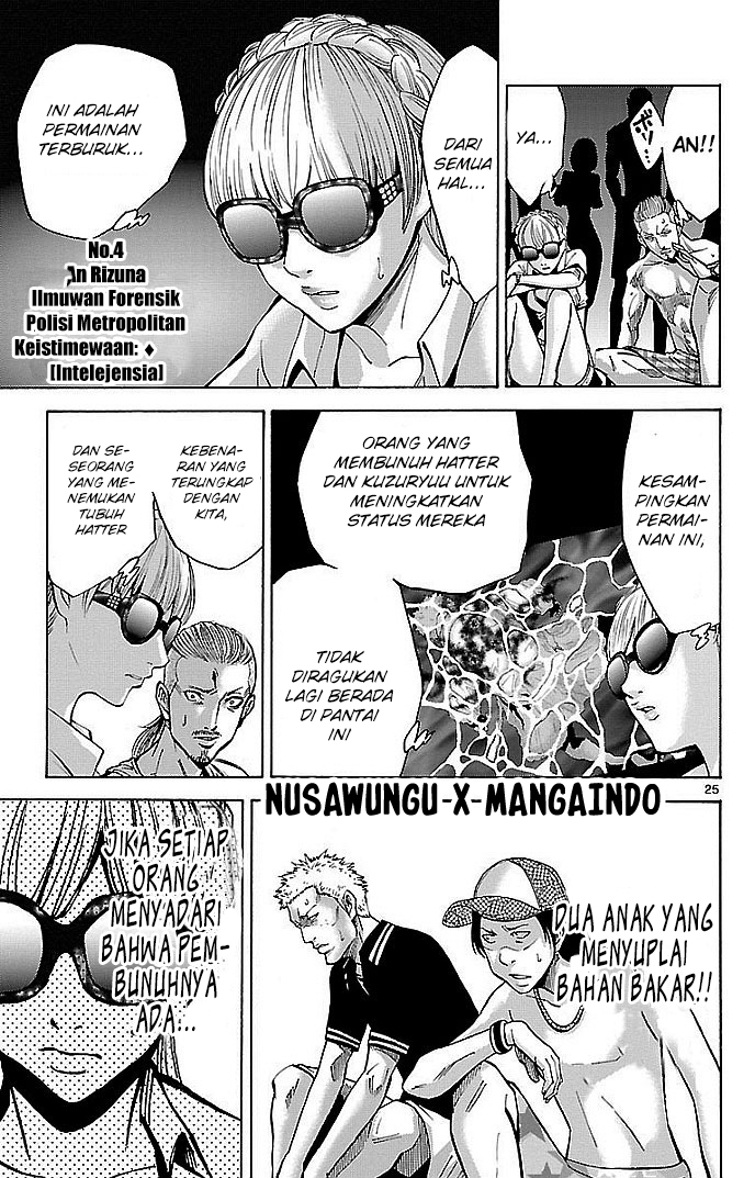 Imawa no Kuni no Alice (Alice in Borderland) Chapter 20 Gambar 28