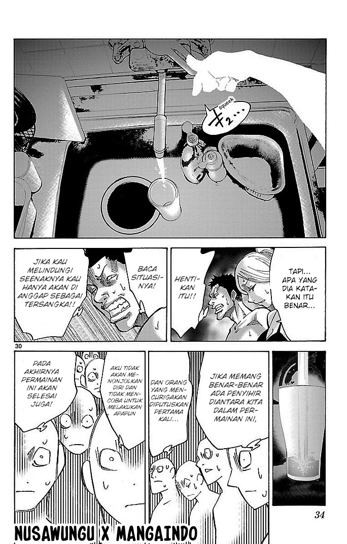 Imawa no Kuni no Alice (Alice in Borderland) Chapter 20 Gambar 33