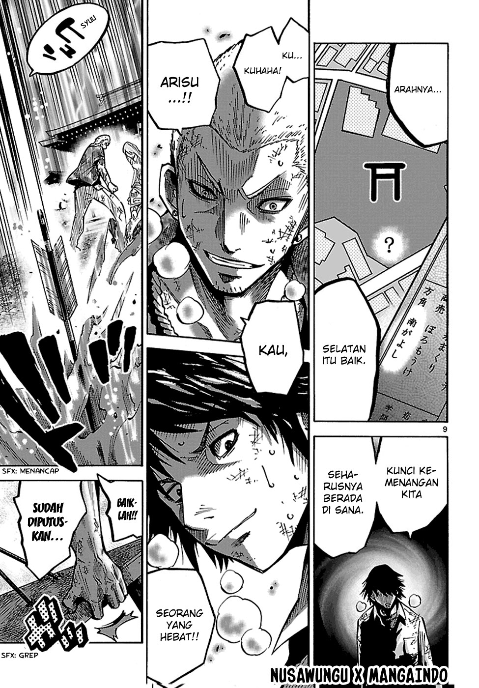 Imawa no Kuni no Alice (Alice in Borderland) Chapter 3.5 Gambar 10
