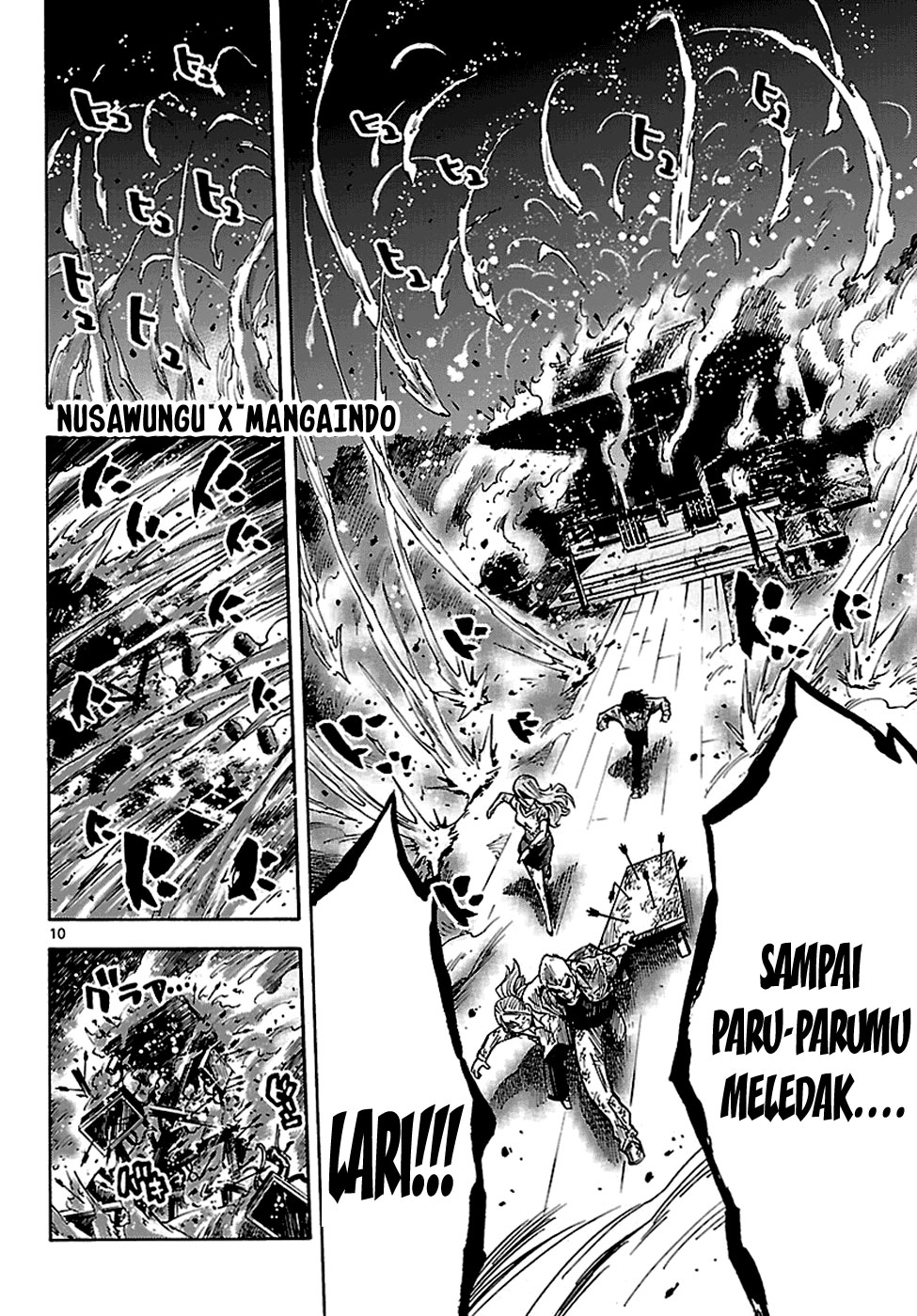 Imawa no Kuni no Alice (Alice in Borderland) Chapter 3.5 Gambar 11