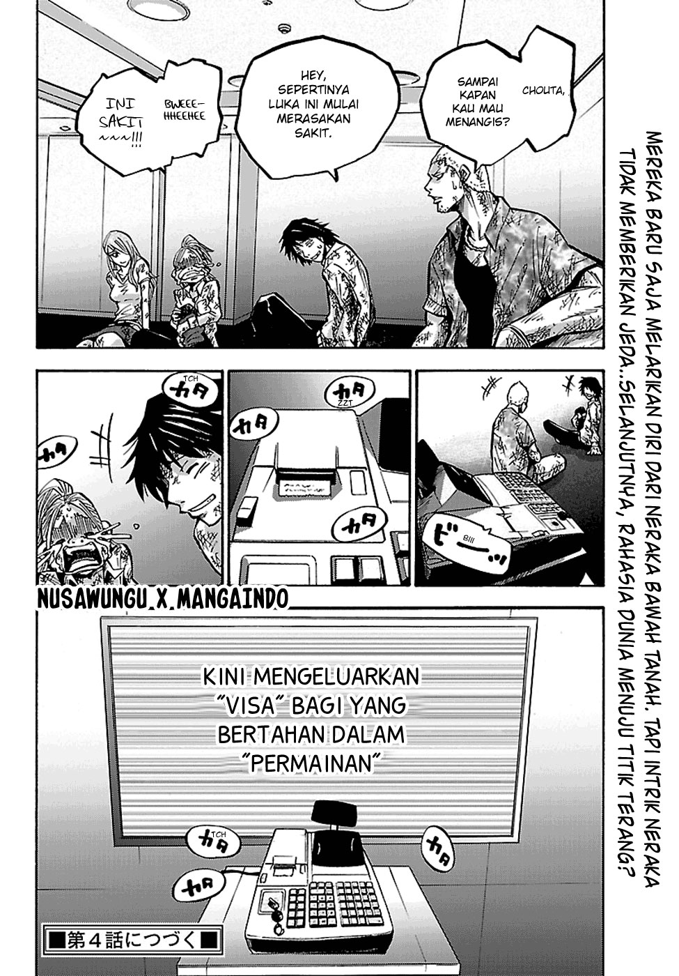 Imawa no Kuni no Alice (Alice in Borderland) Chapter 3.5 Gambar 24