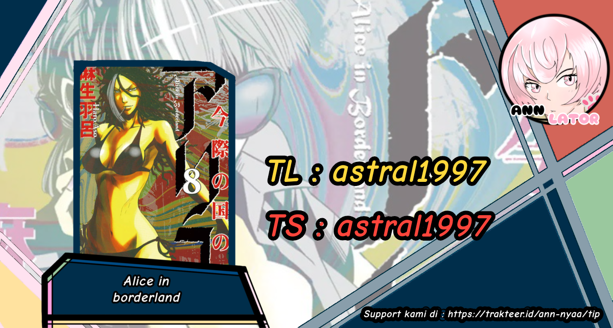 Imawa no Kuni no Alice (Alice in Borderland) Chapter 30 Gambar 1