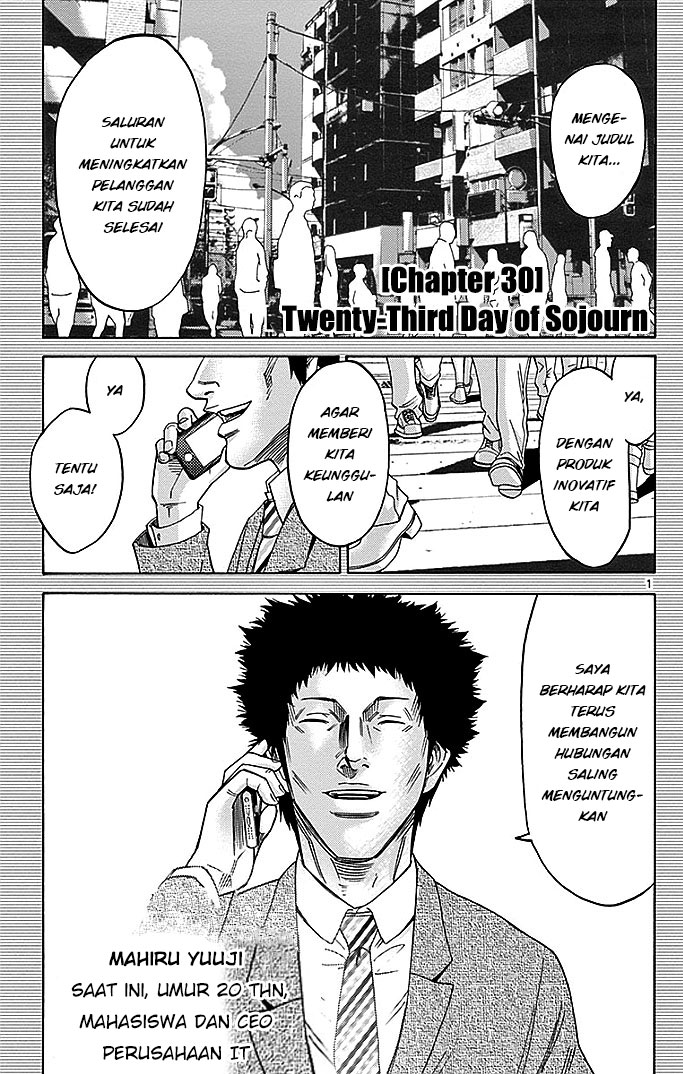 Imawa no Kuni no Alice (Alice in Borderland) Chapter 30 Gambar 3