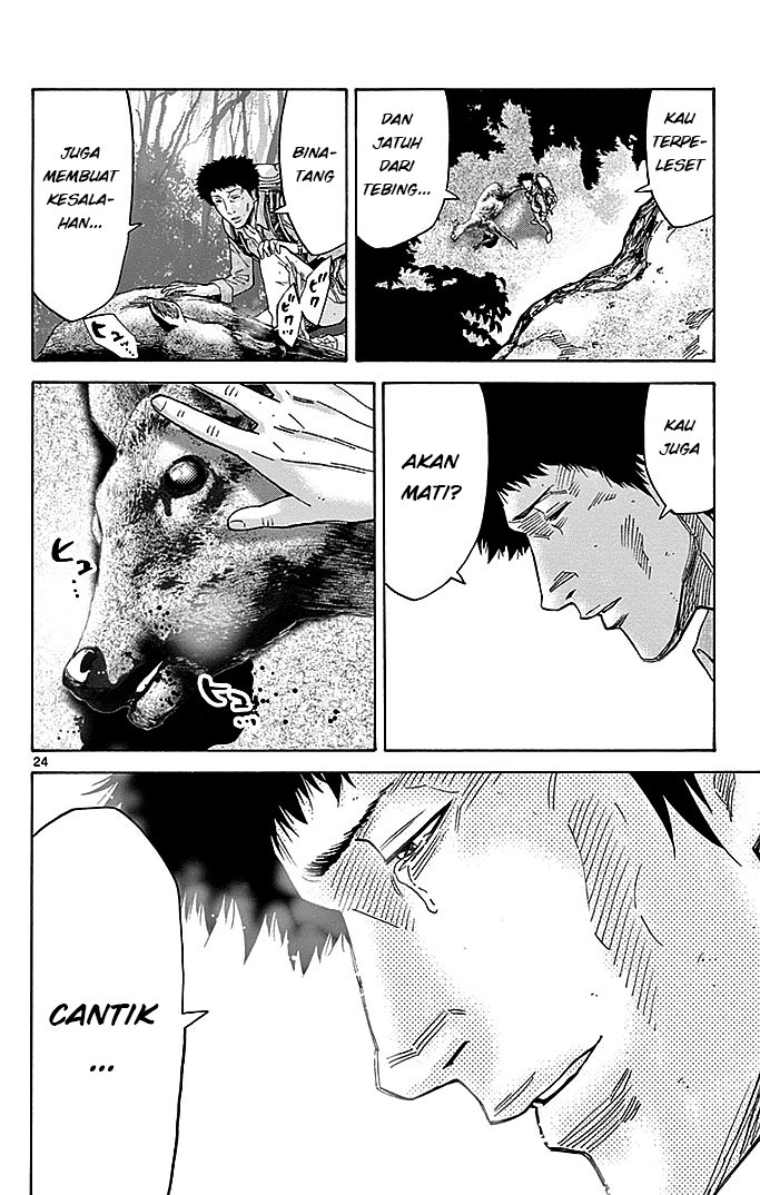 Imawa no Kuni no Alice (Alice in Borderland) Chapter 30 Gambar 25