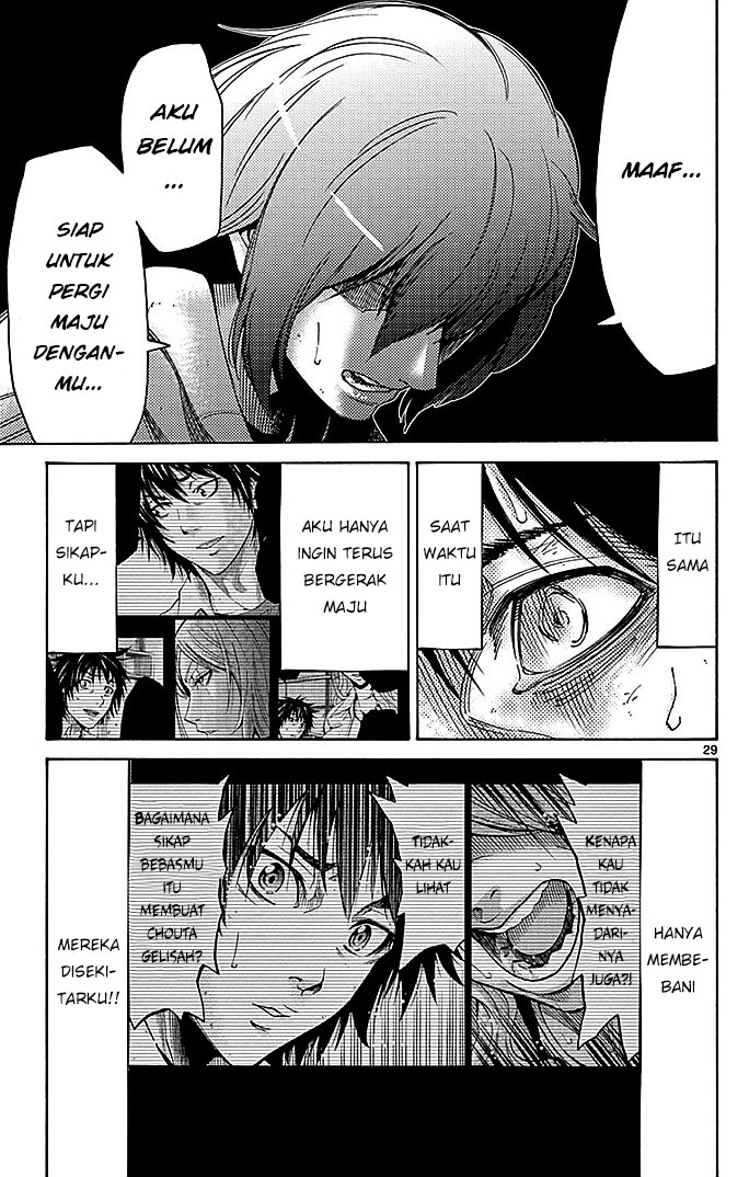 Imawa no Kuni no Alice (Alice in Borderland) Chapter 30 Gambar 30