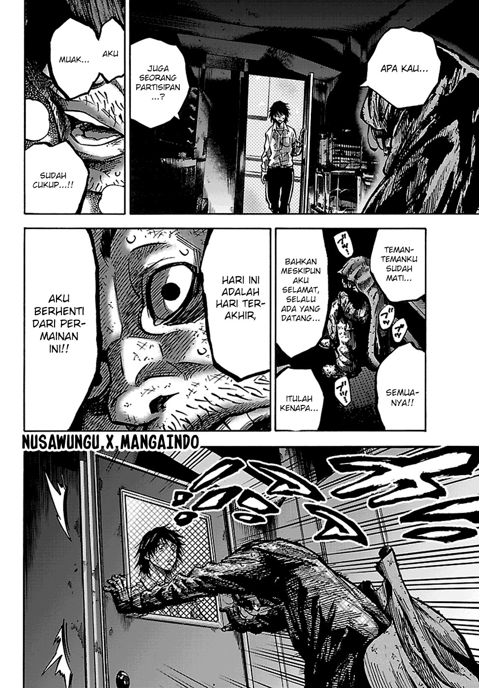 Imawa no Kuni no Alice (Alice in Borderland) Chapter 4 Gambar 17