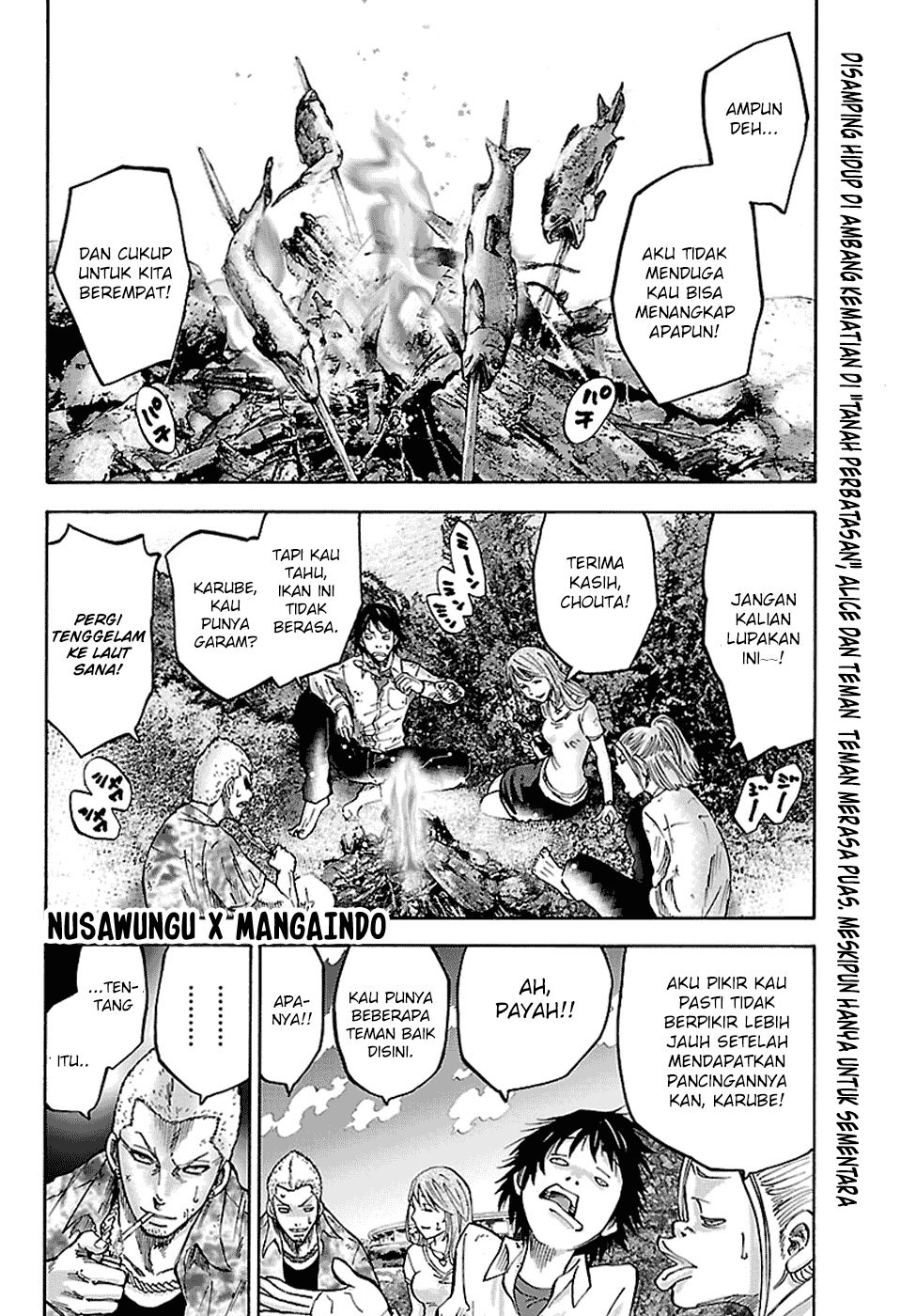 Imawa no Kuni no Alice (Alice in Borderland) Chapter 5.5 Gambar 3