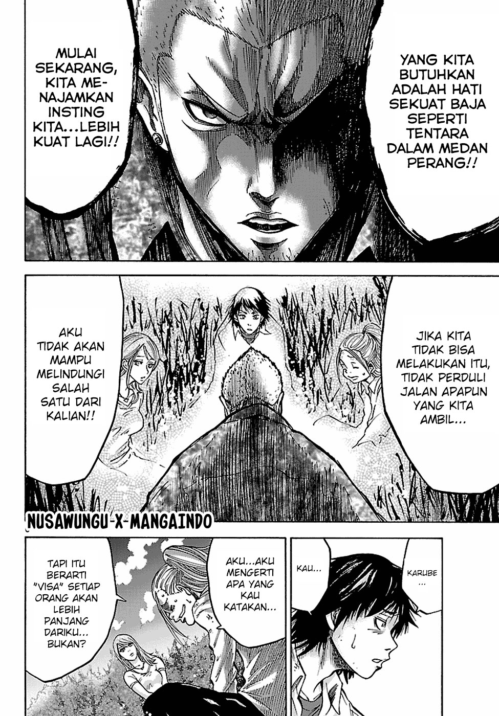 Imawa no Kuni no Alice (Alice in Borderland) Chapter 5.5 Gambar 7