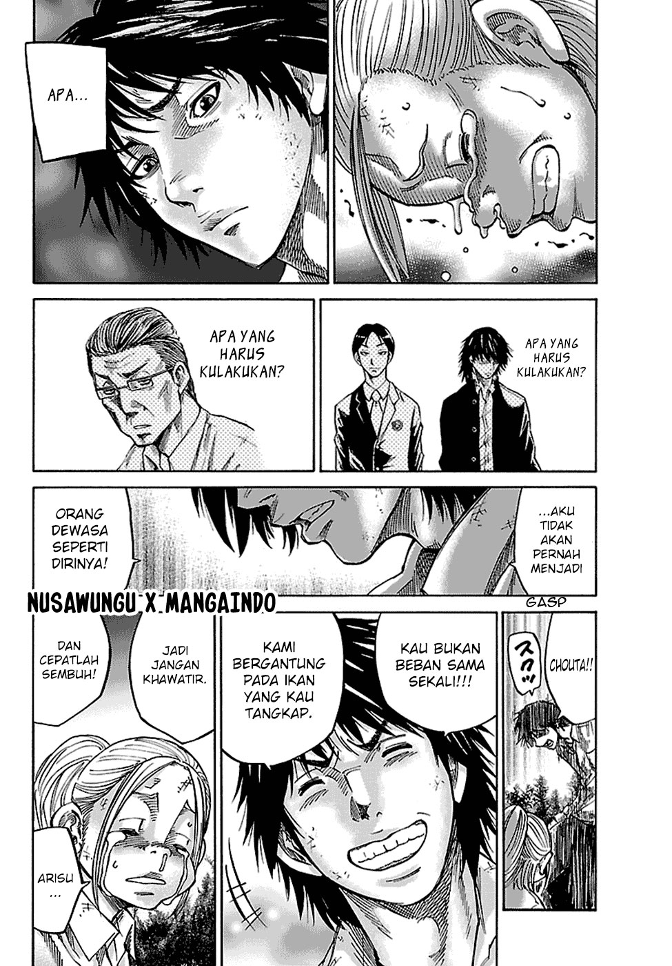 Imawa no Kuni no Alice (Alice in Borderland) Chapter 5.5 Gambar 9